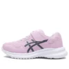 Adidași LaserBeam MI-MG „Pink Black”