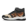 Adidași LAZERBEAM High-Top „Black Orange Beige”