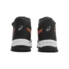 Adidași LAZERBEAM High-Top „Black Orange Beige”