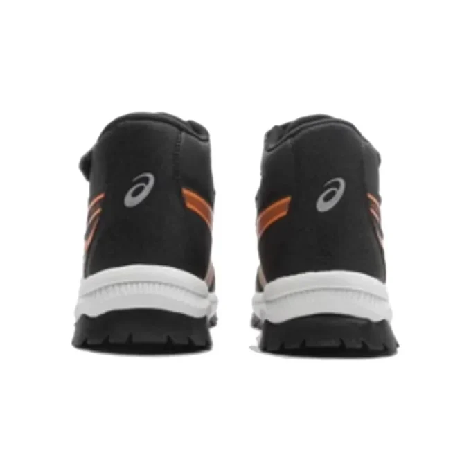 Adidași LAZERBEAM High-Top „Black Orange Beige”
