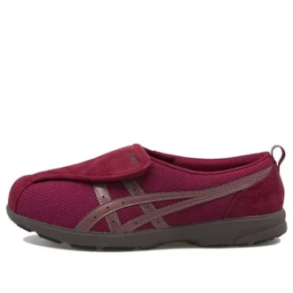 Adidași Life Walker 307 „Burgundy Brown”