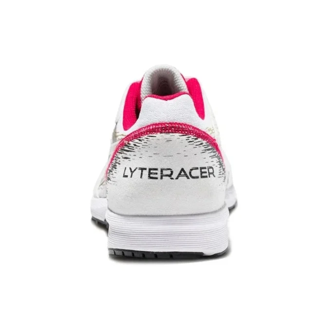 Adidași Lyteracer White
