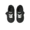 Adidași Mysel „Black”