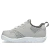 Adidași Mysel „Grey”