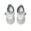 Adidași Mysel „Grey”
