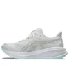 Adidași neutri Gel-Cumulus 26 „White”
