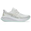 Adidași neutri Gel-Cumulus 26 „White”