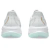Adidași neutri Gel-Cumulus 26 „White”