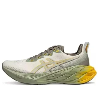 Adidași Novablast 4 „Alb Verde Galben”