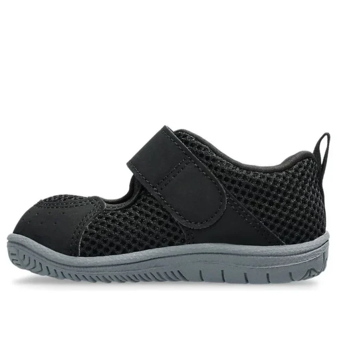 Adidași pentru copii Meshoes „Negru”