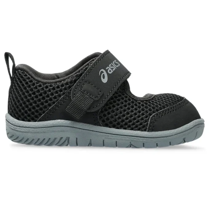 Adidași pentru copii Meshoes „Negru”