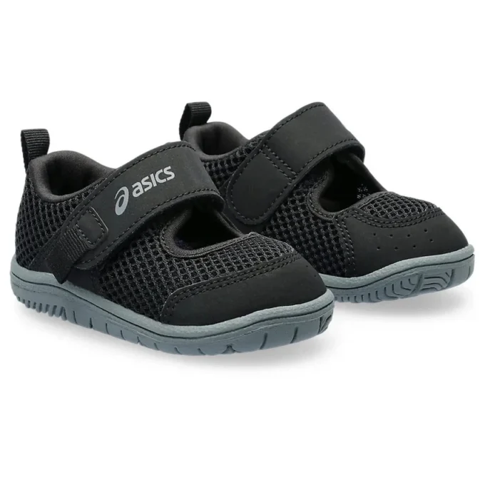 Adidași pentru copii Meshoes „Negru”