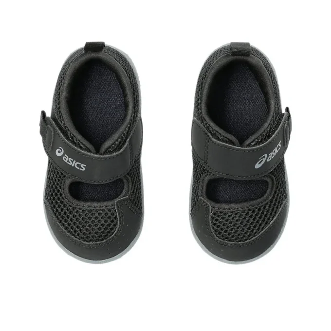 Adidași pentru copii Meshoes „Negru”