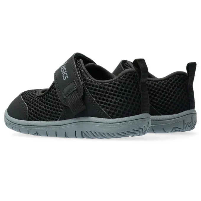 Adidași pentru copii Meshoes „Negru”