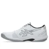 Adidași Solution Swift FF 2 „White Gunmetal”