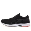 Adidași Tartherzeal 6 „Black”