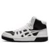 Adidași unisex Court Mz-Hi cu toc înalt Alb/Negru