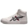 Adidași unisex Court Mz-Hi Gri