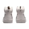 Adidași unisex Court Mz-Hi Gri