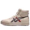 Adidași unisex Court Trail-Hi High-top, gri
