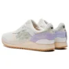 AFEW x Gel-Lyte 3 „Beauty Of Imperfection”