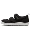 Amphibian 8 K Negru