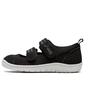 Amphibian 8 K Negru