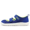 Amphibian 9 „Royal Blue”