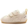 aON8 x Suku Pantofi „Beige Orange”