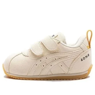 aON8 x Suku Pantofi „Beige Orange”