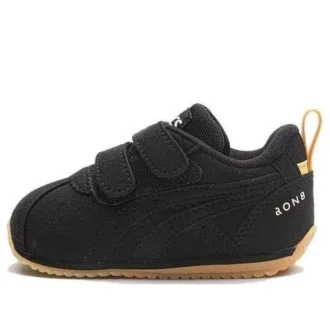 aON8 x Suku Pantofi „Black Yellow”