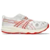 Archisite ORU x Kengo Kuma „White Red”