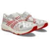 Archisite ORU x Kengo Kuma „White Red”
