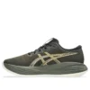 Asics Gel-Cumulus 27 GTX „Brown Stone Whisper Green”
