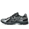 Asics Gel-Kayano 12.1 „Holiday Pack – Black Pure Silver”