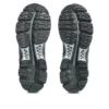 Asics Gel-Kayano 12.1 „Holiday Pack – Black Pure Silver”