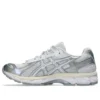 Asics Gel-Kayano 12.1 „Holiday Pack – Crem/Argint pur”