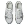 Asics Gel-Kayano 12.1 „Holiday Pack – Crem/Argint pur”