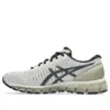 Asics Gel-Quantum 360 I „Smoke Grey Obsidian Grey”
