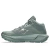 Asics Gel-Trabuco MT GTX „Monument Blue Vanilla”