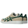 Asics Japan Pro „Wood Crepe Evergreen”