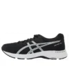 Asics x 10 Corso Como Seoul Gel-Contend 5 „Black White”