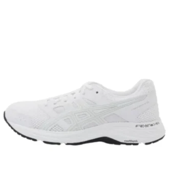 Asics x 10 Corso Seoul Como Gel-Contend 5 „White”