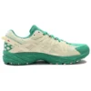 Asics x 8ON8 Gel-Kahana TR „Verde”