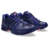 Asics x 8ON8 Gel-Kayano 14 „Indigo Blue Pink”