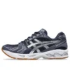 Asics x A.P.C. Gel-Kayano 14 „Midnight Indigo Fog”