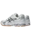 Asics x A.P.C. Gel-Kayano 14 „White Pure Silver”