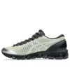 Asics x Above The Clouds Gel-Quantum 360 I „Soft Yellow Black”