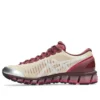 Asics x Above The Clouds Gel-Quantum 360 I „Wine”