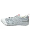 Asics x Affix GEL-Noosa Tri 12 Works „Piedmont Grey”